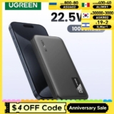 מטען נייד מהיר 10,000mAh או 20,000mAh